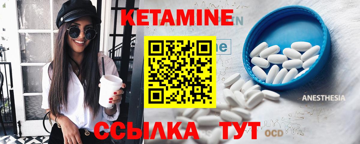 КОКАИН  Гашиш  Нижний Новгород  Гашиш  Вход с VPN  Меф кристаллы  МЕФ  Купить наркотик 