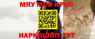 mdpv Усть-Илимск