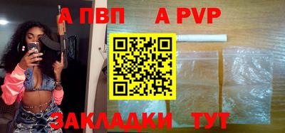mdpv Усть-Илимск