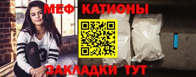mdma Туймазы