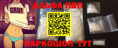 mdpv Усть-Илимск