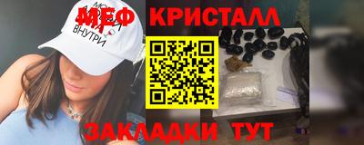 mdpv Усть-Илимск