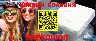 ПСИЛОЦИБИНОВЫЕ ГРИБЫ Усть-Джегута
