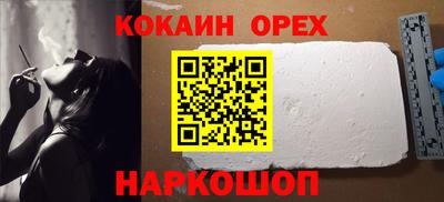 mdpv Усть-Илимск