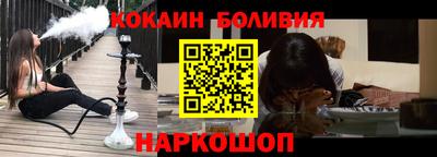 хмурый Тулун