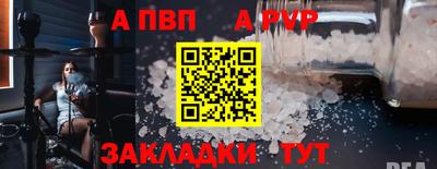 mdpv Усть-Илимск