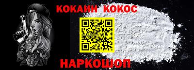 ПСИЛОЦИБИНОВЫЕ ГРИБЫ Усть-Джегута
