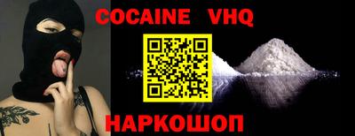 ПСИЛОЦИБИНОВЫЕ ГРИБЫ Усть-Джегута