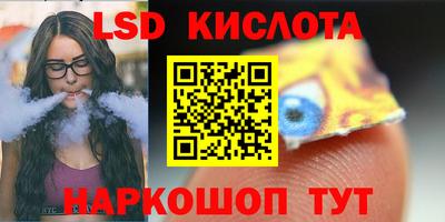 mdpv Усть-Илимск