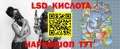 ПСИЛОЦИБИНОВЫЕ ГРИБЫ Усть-Джегута