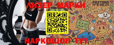 mdpv Усть-Илимск