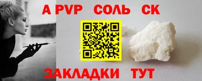ПСИЛОЦИБИНОВЫЕ ГРИБЫ Усть-Джегута