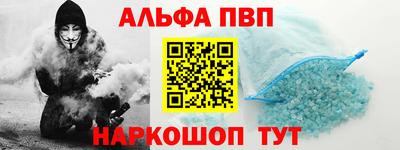 ПСИЛОЦИБИНОВЫЕ ГРИБЫ Усть-Джегута