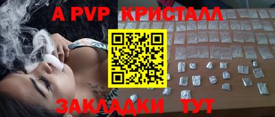 mdpv Усть-Илимск