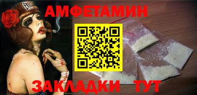 ПСИЛОЦИБИНОВЫЕ ГРИБЫ Усть-Джегута