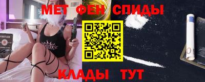 mdpv Усть-Илимск