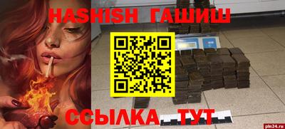 mdpv Усть-Илимск
