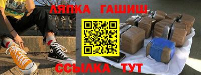 ПСИЛОЦИБИНОВЫЕ ГРИБЫ Усть-Джегута