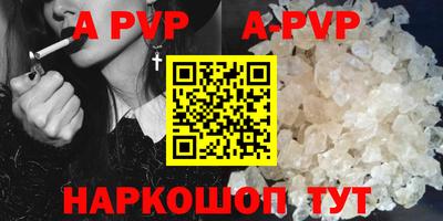 ПСИЛОЦИБИНОВЫЕ ГРИБЫ Усть-Джегута