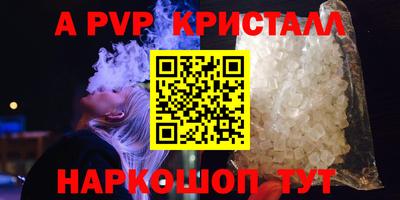 mdpv Усть-Илимск