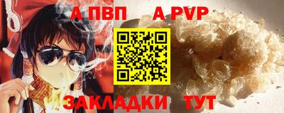 ПСИЛОЦИБИНОВЫЕ ГРИБЫ Усть-Джегута