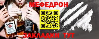 ПСИЛОЦИБИНОВЫЕ ГРИБЫ Усть-Джегута